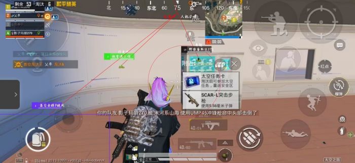 和平精英外挂不被举报有事吗（和平精英外挂举报成功有回复吗）